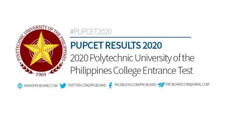 pup exam result|LIST OF PASSERS: PUPCET Results AY 2020.